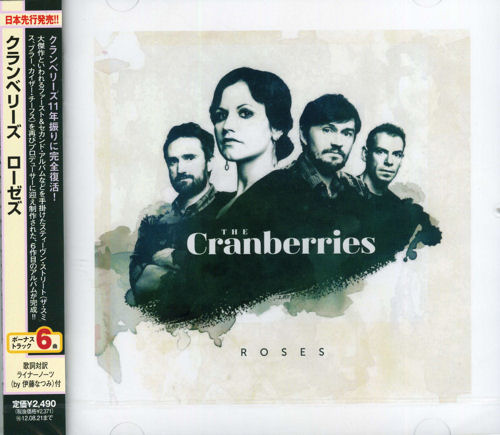 The Cranberries Roses Japanese CD album (CDLP) (554148)