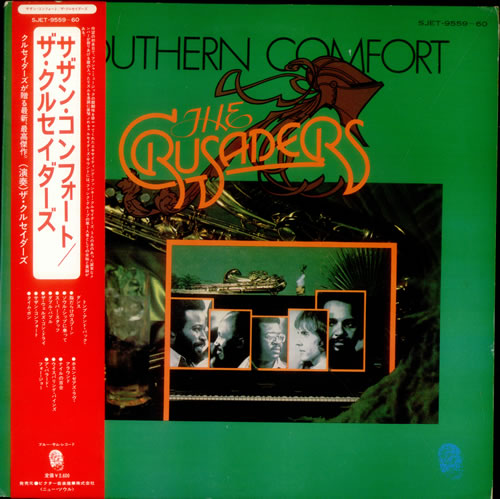 The Crusaders Southern Comfort Japanese 2 Lp Vinyl Record Set