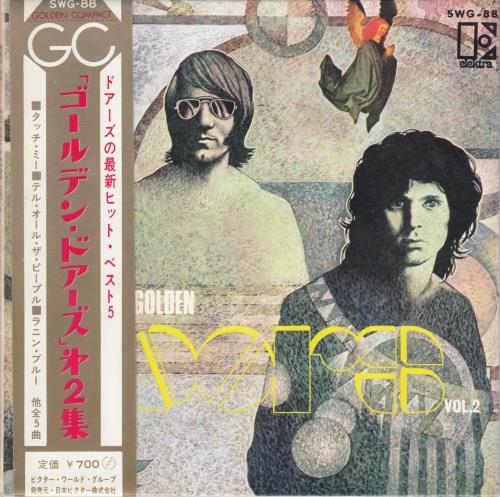 The Doors Golden Doors Vol. 2 + Obi 7" vinyl single (7 inch record / 45) Japanese DOR07GO283856