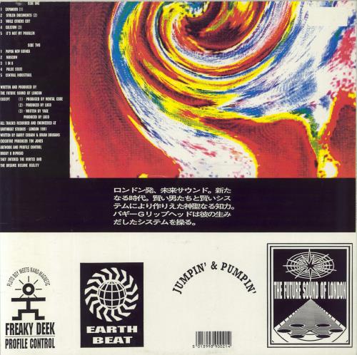 The Future Sound Of London Accelerator UK vinyl LP album (LP