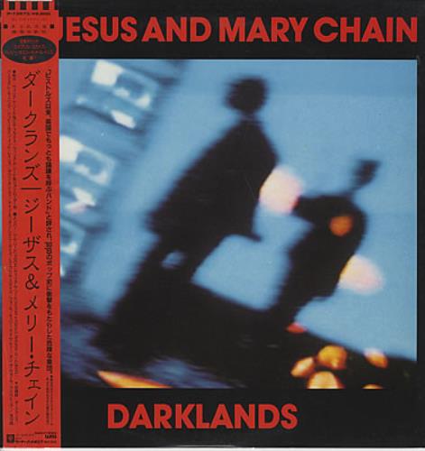 LP，THE JESUS AND MARY CHAIN MUNKI 輸入盤