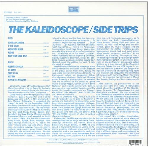 The Kaleidoscope (US) Side Trips US vinyl LP album (LP record) (420663)