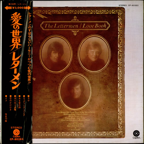 the lettermen love book