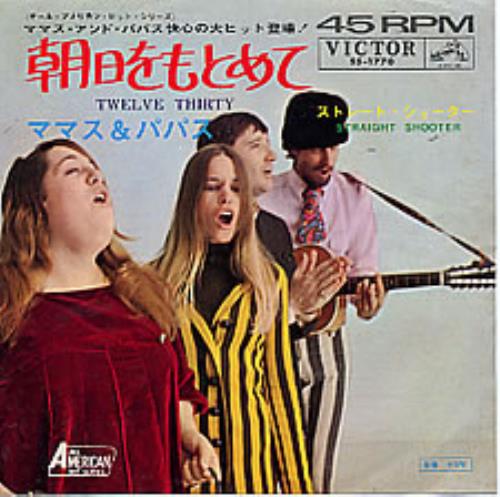The mamas & the papas (1965). мамас и папас группа. группа the mamas. The mamas and the papas 1966. Twelve thirty the mamas the papas.