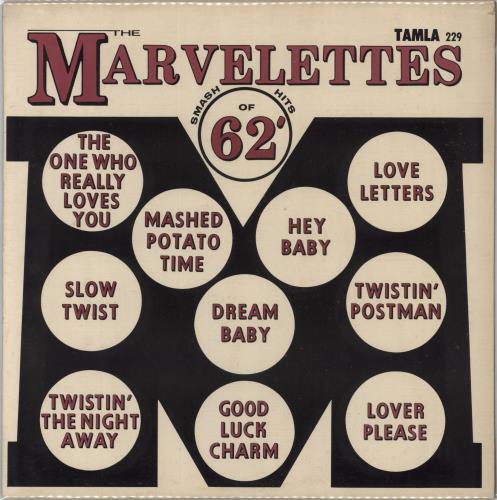 The Marvelettes The Marvelettes Sing vinyl LP album (LP record) US MVSLPTH801128