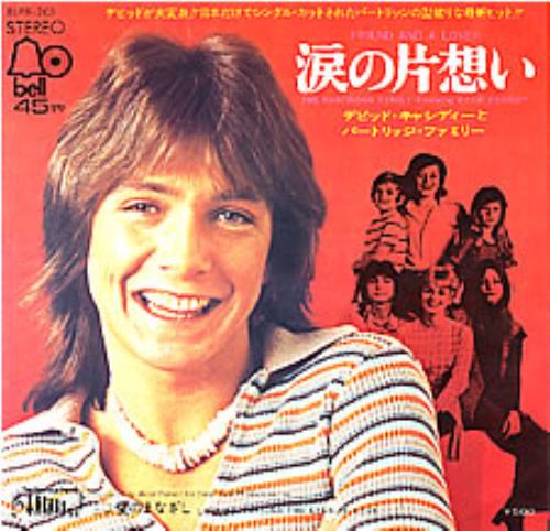 singles in partridge Suzanne crough, bottom right, with fellow partridge family cast tuesday that he met his wife decades ago, starting as friends before dating. singles in partridge Suzanne crough, bottom right, with fellow partridge family cast tuesday that he met his wife decades ago, starting as friends before dating.