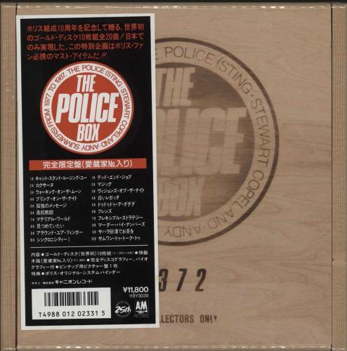 The Police The Police Box - Sealed 7" box set Japanese POL7XTH309558