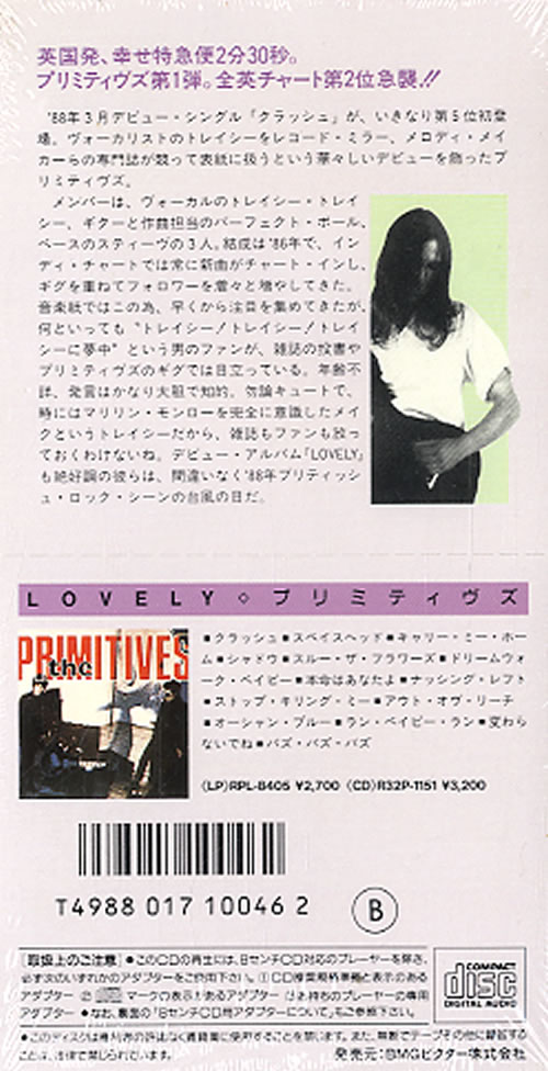 The Primitives Crash Japanese 3" CD single (CD3) (320932)