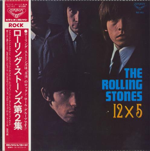 The Rolling Stones 12 X 5 + obi vinyl LP album (LP record) Japanese ROLLPX75280