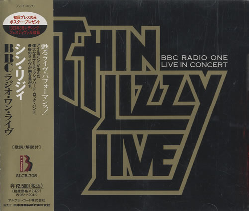 Thin Lizzy BBC Radio One Live In Concert CD album (CDLP) Japanese THICDBB205997