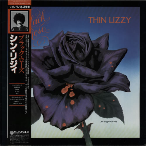 Thin Lizzy Black Rose A Rock Legend - RIP Picture Obi vinyl LP album (LP record) Japanese THILPBL592243