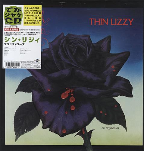 Thin Lizzy Black Rose A Rock Legend CD album (CDLP) Japanese THICDBL345922