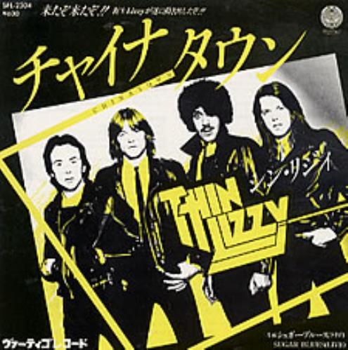 Thin Lizzy Chinatown 7" vinyl single (7 inch record / 45) Japanese THI07CH228071