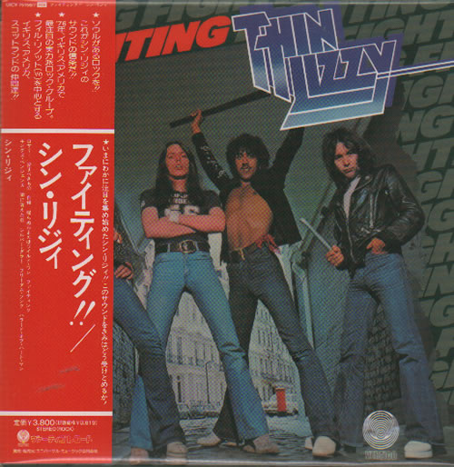 Thin Lizzy Fighting - Deluxe Edition SHM CD Japanese THIHMFI637175