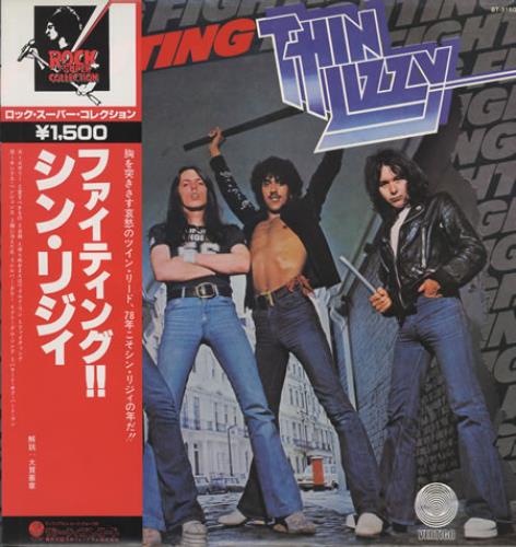 Thin Lizzy Fighting vinyl LP album (LP record) Japanese THILPFI186111