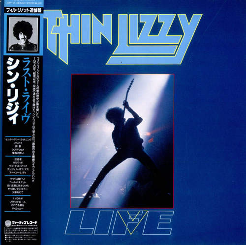 Thin Lizzy Live + Phil Tribute picture obi-strip 2-LP vinyl record set (Double LP Album) Japanese THI2LLI513157