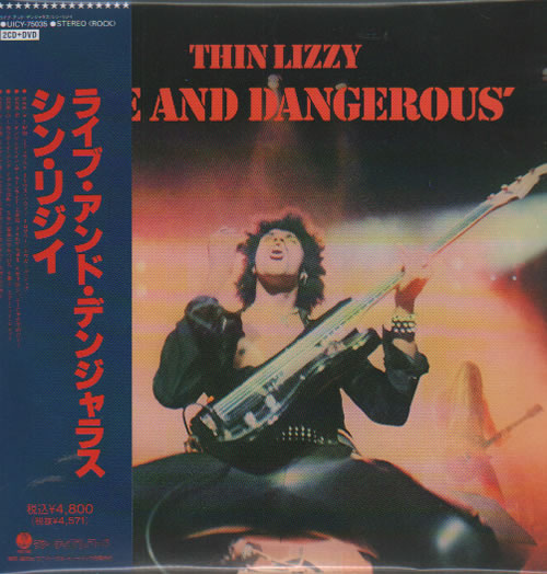 Thin Lizzy Live And Dangerous - Deluxe Edition SHM CD Japanese THIHMLI637167