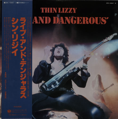 Thin Lizzy Live And Dangerous 2-LP vinyl record set (Double LP Album) Japanese THI2LLI211110