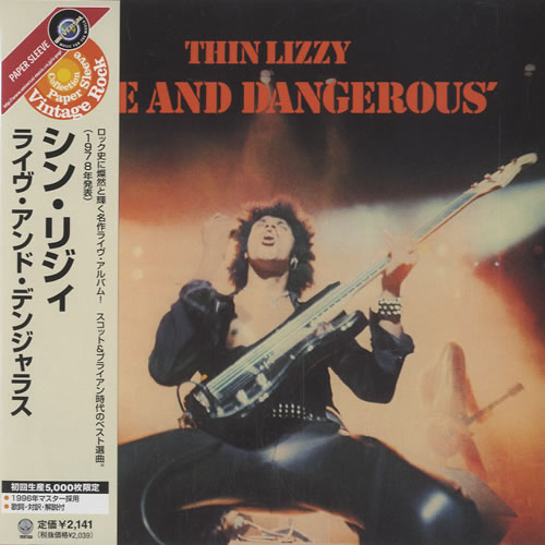 Thin Lizzy Live And Dangerous CD album (CDLP) Japanese THICDLI63139
