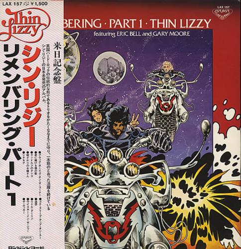Thin Lizzy Remembering - Part 1 vinyl LP album (LP record) Japanese THILPRE389159