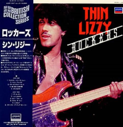 Thin Lizzy Rockers vinyl LP album (LP record) Japanese THILPRO227975