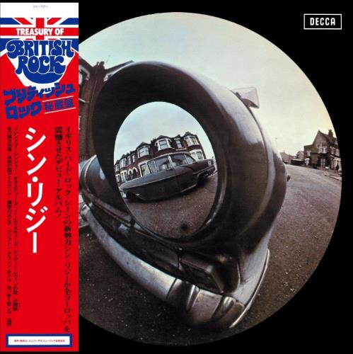 Thin Lizzy SHM-CD Collection: Thin Lizzy | Shades of a Blue Orphanage | Vagabonds of the Western World SHM CD Japanese THIHMSH873418