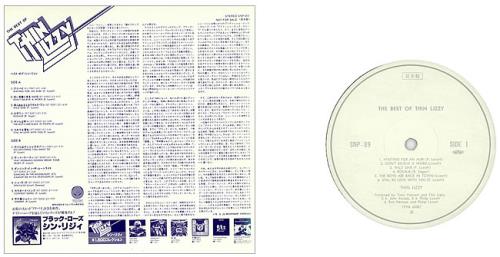 Thin Lizzy The Best Of Thin Lizzy vinyl LP album (LP record) Japanese THILPTH126031