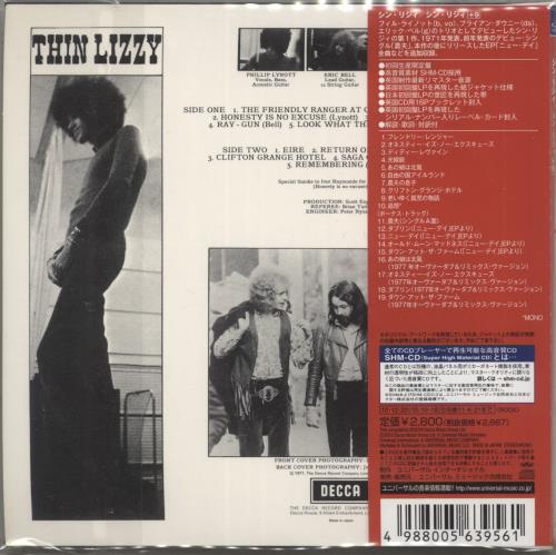 Thin Lizzy Thin Lizzy - SHM-CD + Numbered Insert SHM CD Japanese THIHMTH522629