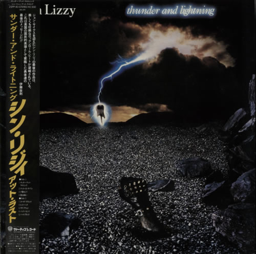 Thin Lizzy Thunder And Lightning vinyl LP album (LP record) Japanese THILPTH200524