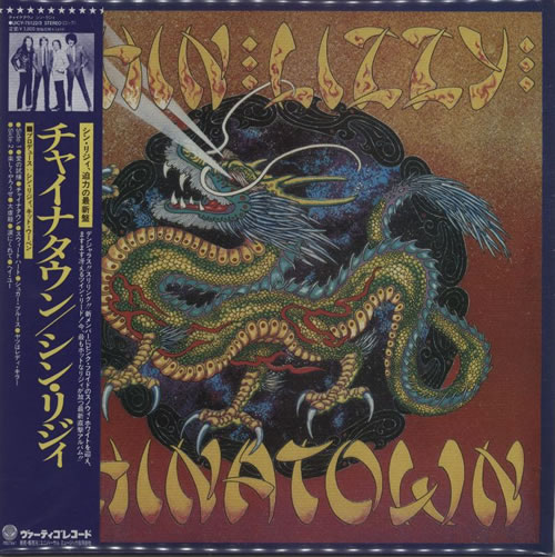 Thin Lizzy Rock Music CDs Thin Lizzy - Chinatown [CD] - Brand New