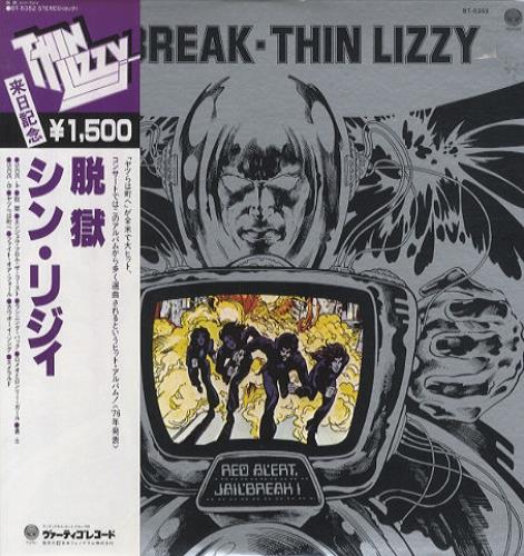 Thin Lizzy Jailbreak vinyl LP album (LP record) Japanese THILPJA194188