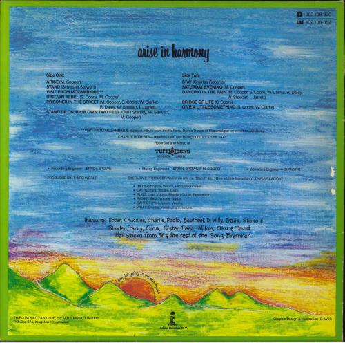 Third World Arise In Harmony vinyl LP album (LP record) German TRWLPAR792471