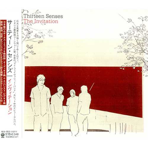 Thirteen Senses The Invitation CD album (CDLP) Japanese 13SCDTH410972