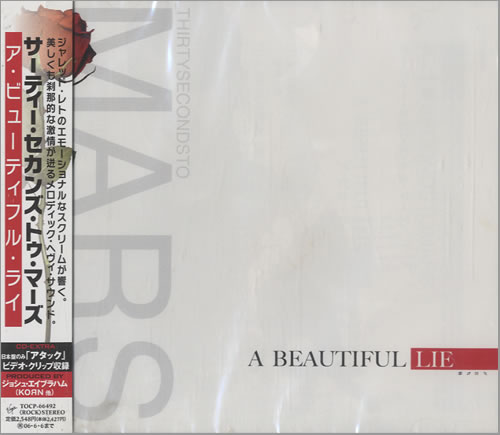 Thirty Seconds To Mars A Beautiful Lie - 1st Issue CD album (CDLP) Japanese 30ACDAB473513
