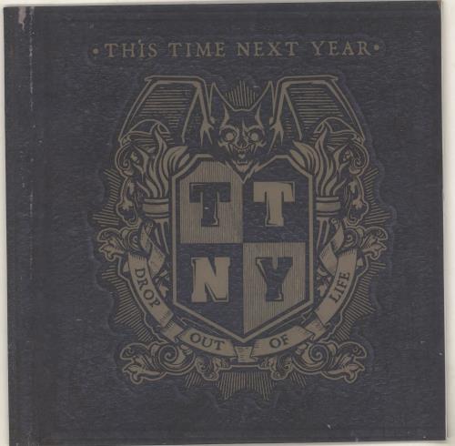 This Time Next Year Drop Out Of Life - Dark Orange Marble vinyl LP album (LP record) US 0N9LPDR735264