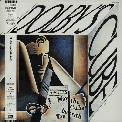 Thomas Dolby Dolby's Cube 12" vinyl single (12 inch record / Maxi-single) Japanese DOL12DO594958