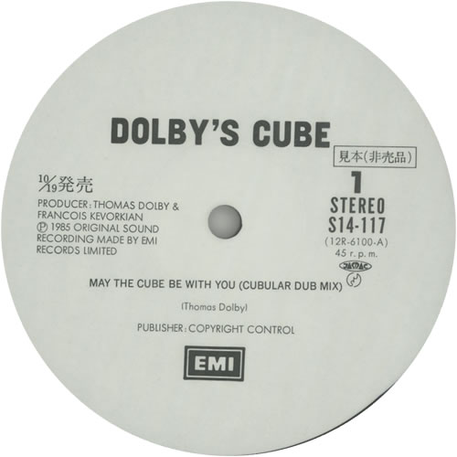 Thomas Dolby Dolby's Cube 12" vinyl single (12 inch record / Maxi-single) Japanese DOL12DO594958