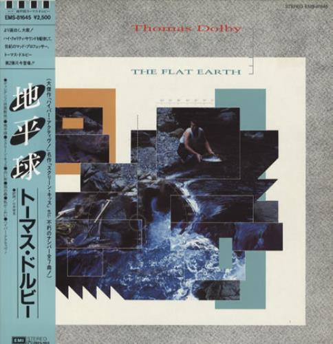 Thomas Dolby The Flat Earth vinyl LP album (LP record) Japanese DOLLPTH344050