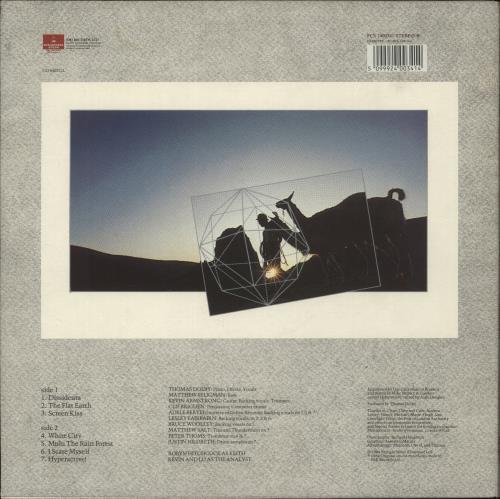 Thomas Dolby The Flat Earth vinyl LP album (LP record) UK DOLLPTH521832