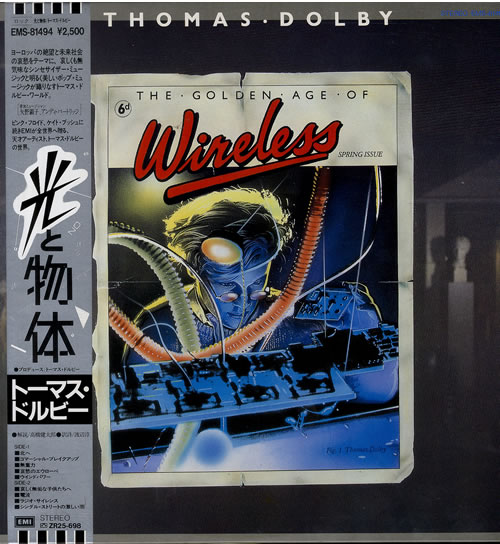 Thomas Dolby The Golden Age Of Wireless vinyl LP album (LP record) Japanese DOLLPTH556332
