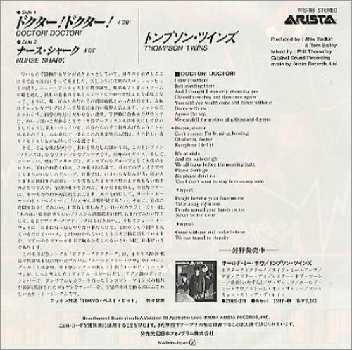 Thompson Twins Doctor Doctor 7" vinyl single (7 inch record / 45) Japanese TWI07DO38910