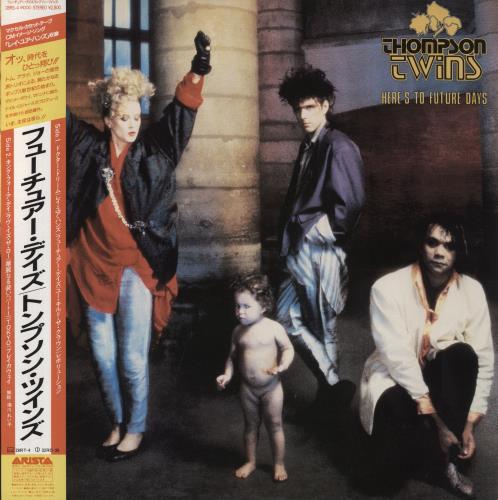 Thompson Twins Here's To Future Days vinyl LP album (LP record) Japanese TWILPHE552671