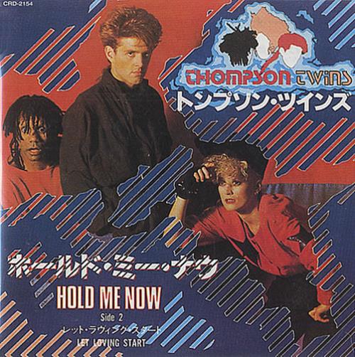 Thompson Twins Hold Me Now 3" CD single (CD3) Japanese TWIC3HO442398