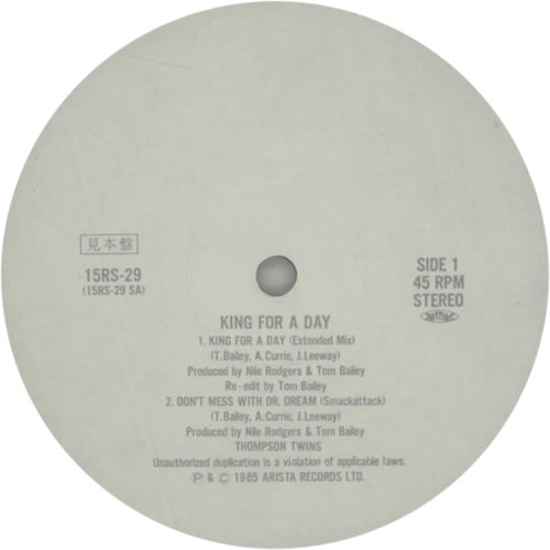 Thompson Twins King For A Day - Extended Mix 12" vinyl single (12 inch record / Maxi-single) Japanese TWI12KI276161