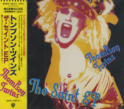Thompson Twins The Saint EP CD single (CD5 / 5") Japanese TWIC5TH130298