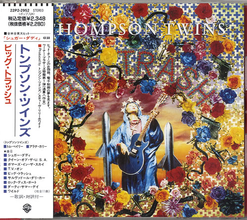 Thompson Twins Big Trash Japanese Promo Cd Album Cdlp Thompson Twins Big Trash Japanese Promo Cd Album Cdlp