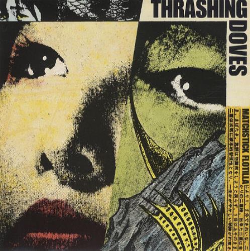 Thrashing Doves Matchstick Flotilla 7" vinyl single (7 inch record / 45) UK THD07MA304284