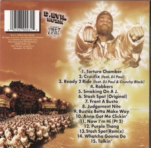 Three 6 Mafia Da Devils Playground: Underground Solo - Yellow and Green Vinyl 2-LP vinyl record set (Double LP Album) US T8Q2LDA850052