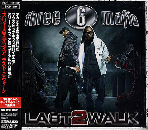 Three 6 Mafia Last 2 Walk CD album (CDLP) Japanese T8QCDLA482531