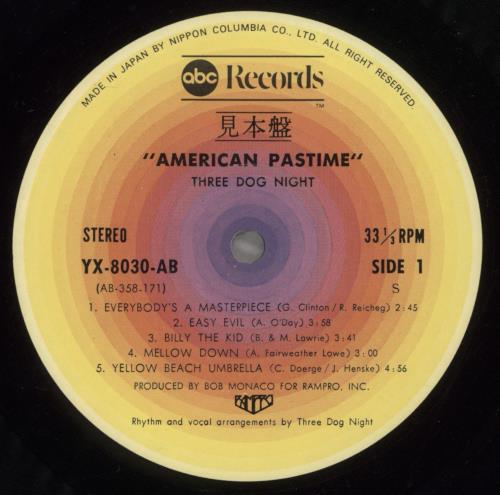 Three Dog Night American Pastime vinyl LP album (LP record) Japanese TDNLPAM149451